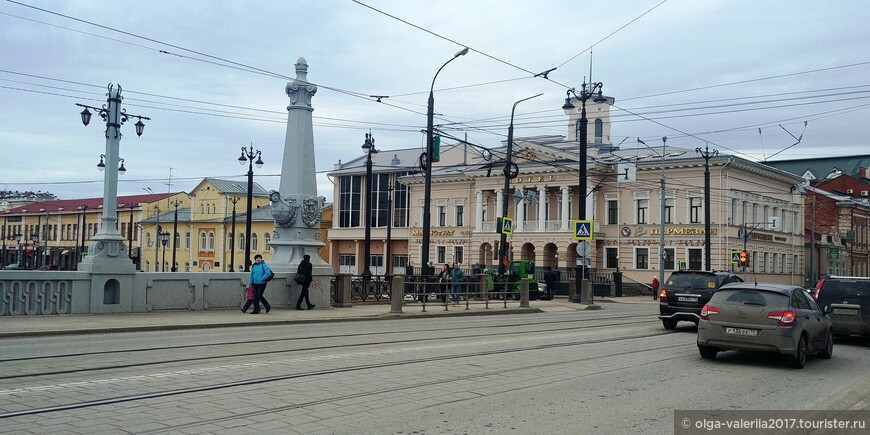 Думский мост , вид на бывший Магистрат.  