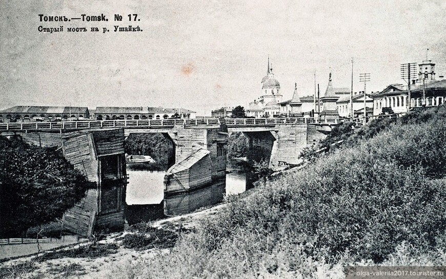 Старый мост построенный Г.Батеньковым на фото 19 века. (фото из интернета) на фото можно увидеть   здание Магистрата и Богоявленский собор.