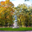Парк имени А.С. Пушкина