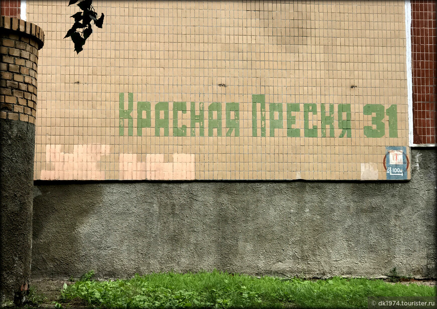 Автомобильное путешествие по Восточной Сибири ч.7 — Тында и Ерофей Павлович 