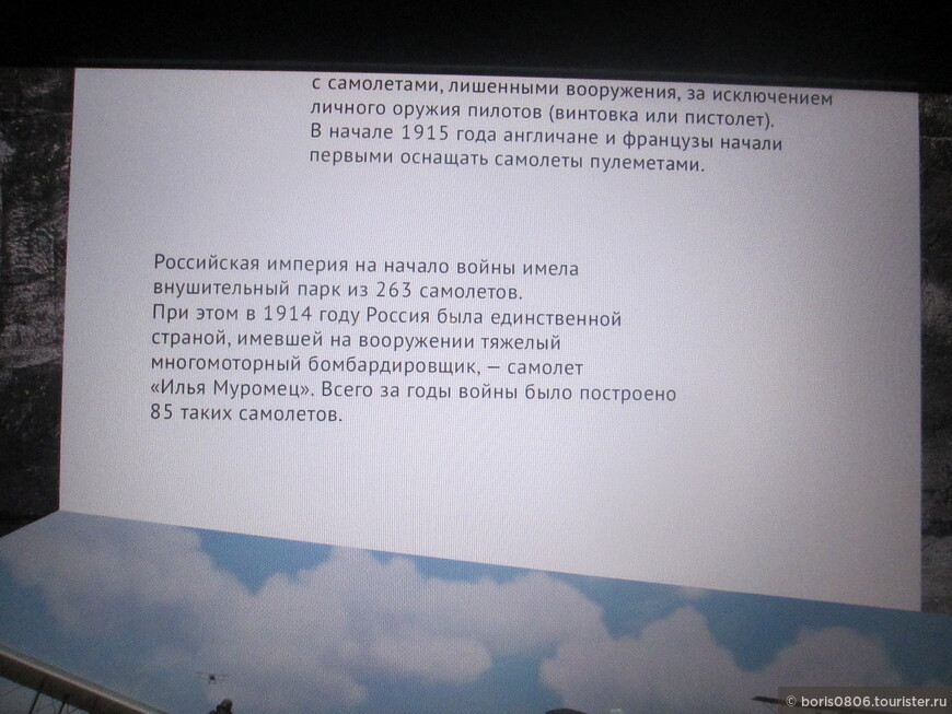 Экспозиция о сложном периоде истории России, интересно и наглядно