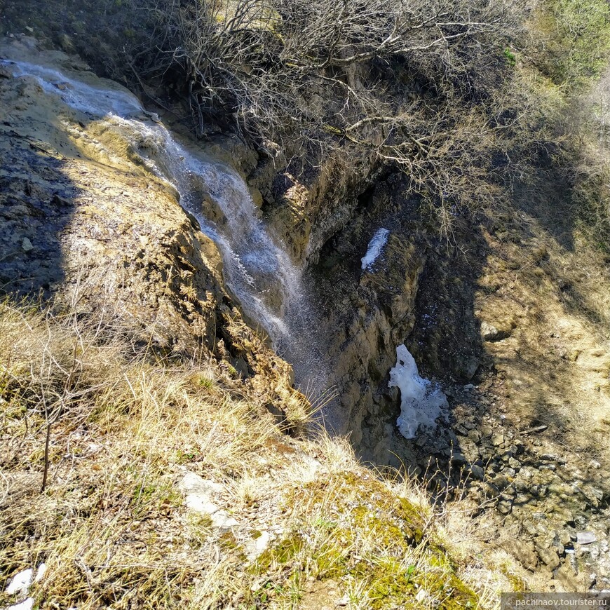 Водопад Матлас