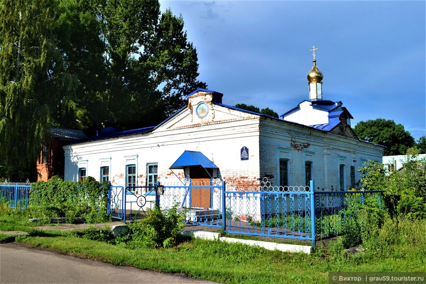 Церковь Покрова Пресвятой Богородицы — дар семейства Нарышкиных 