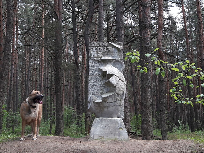 Музей-заповедник «Гнёздово»