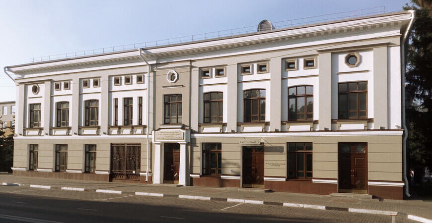 Музей народной культуры<br/> в Белгороде