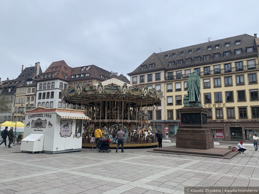 Страсбург немецкий — административно-парадный, городские площади, часть 2