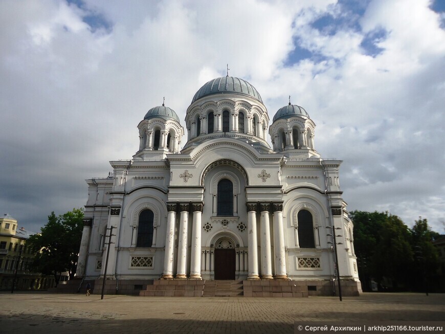 Православный собор Святого Михаила Архангела в Каунасе