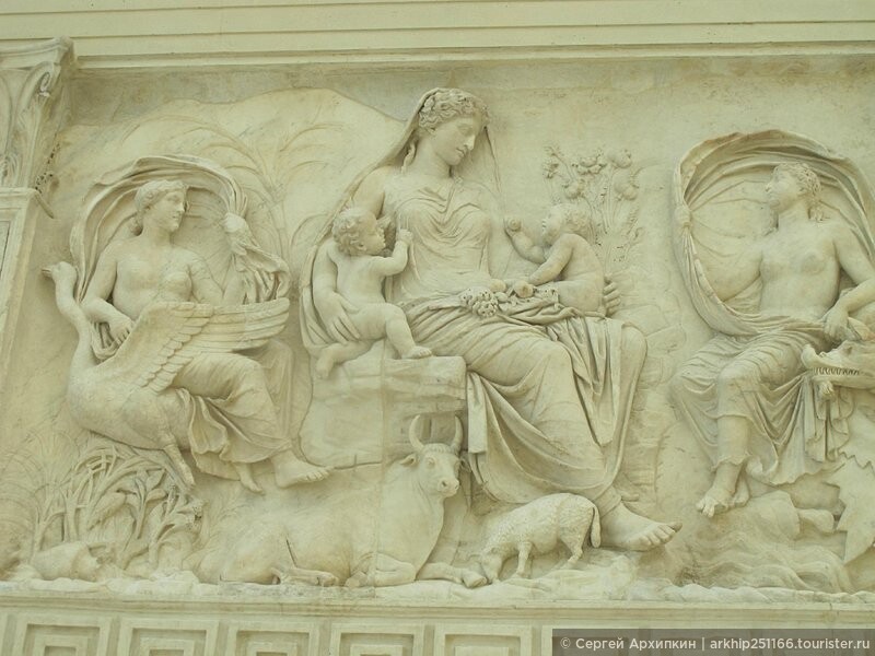 Древнеримский Алтарь Мира императора Августа в Риме
