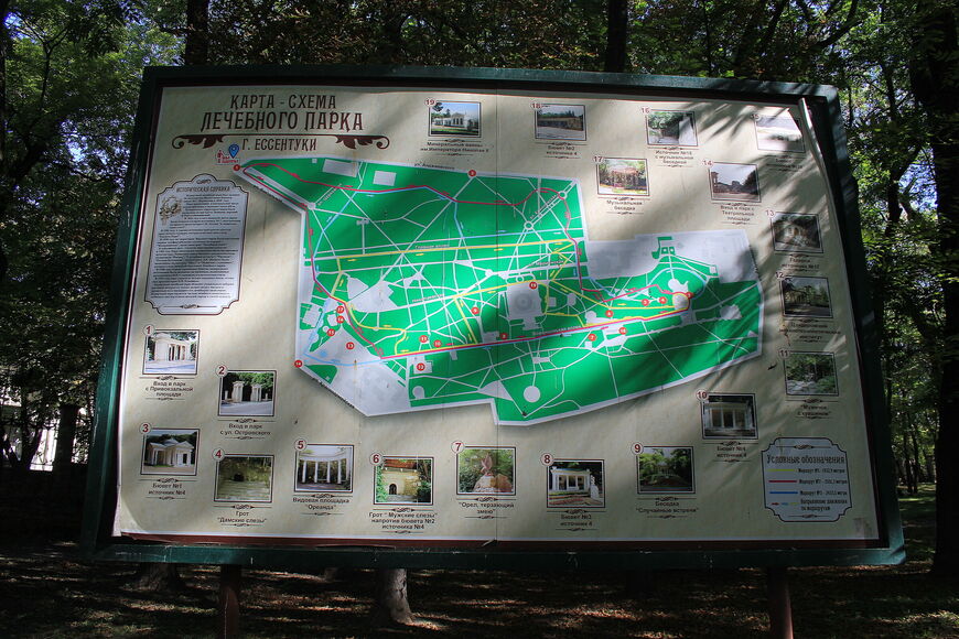 Карта парка. Цифрой 19 отмечены Николаевские ванны