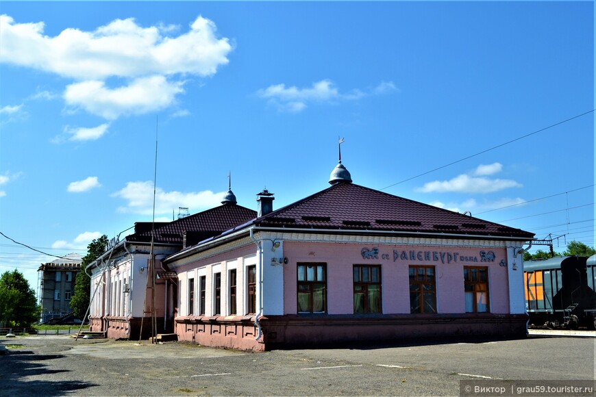 Железнодорожная станция Раненбург как центр культуры и духовности