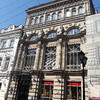 В 19 веке было отстроено много зданий, где занимались бизнесом русские и иностранные купцы