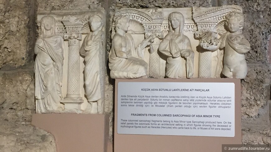 Фрагмент саркофага с колоннами