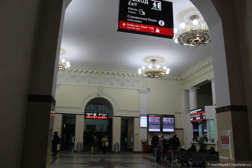 Вокзал, где приятно провести время в ожидании поезда