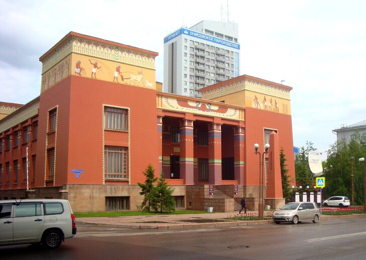 Краеведческий музей Красноярска