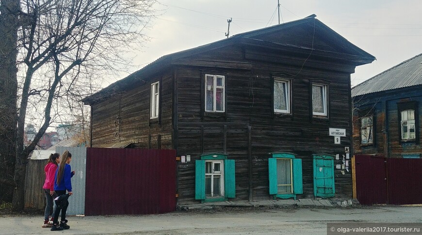 Здание на Алтайской ( бывшей Бочановской), в котором  находился  публичный дом.