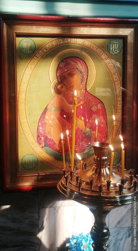 Феодоровская икона Божьей матери.