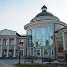 Государственный художественный музей в Ханты-Мансийске