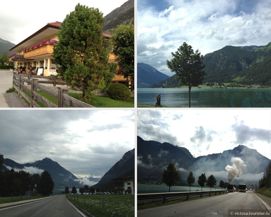 Круговое путешествие по Австрии — самые популярные достопримечательности