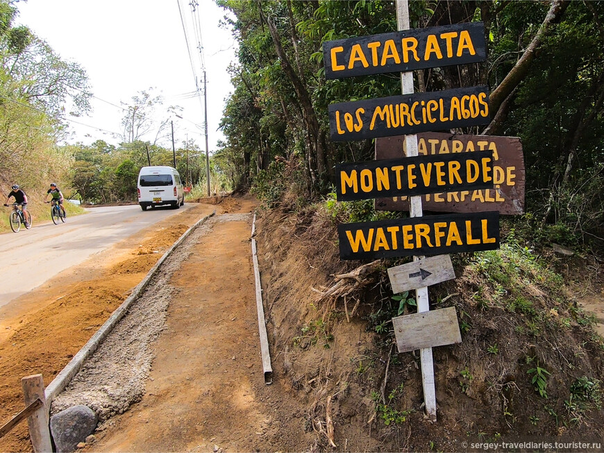 Коста-Рика. Охота на кетсаля