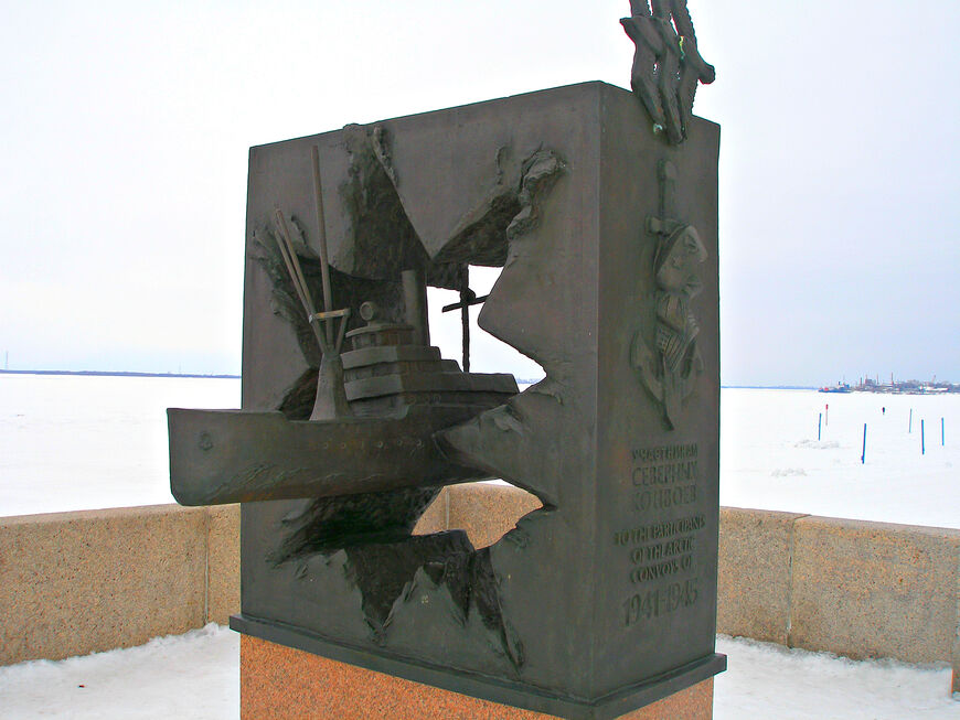 Памятник участникам северных конвоев времён Великой Отечественной