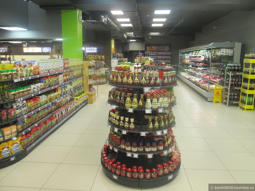 Солидный супермаркет с большим выбором редких товаров 