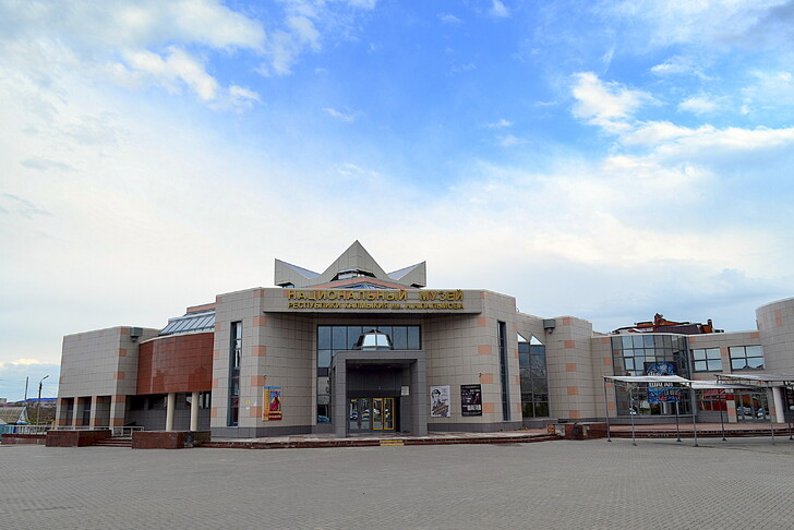 Национальный музей республики Калмыкия
