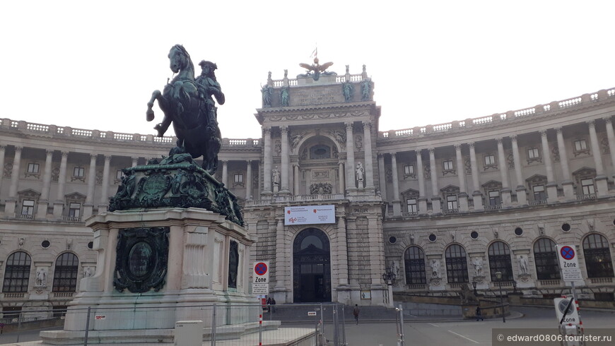 Вена — величественная столица маленькой страны. Внутренний город