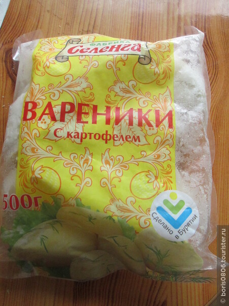 Обзор вкусных продуктов, купленных мной в Бурятии