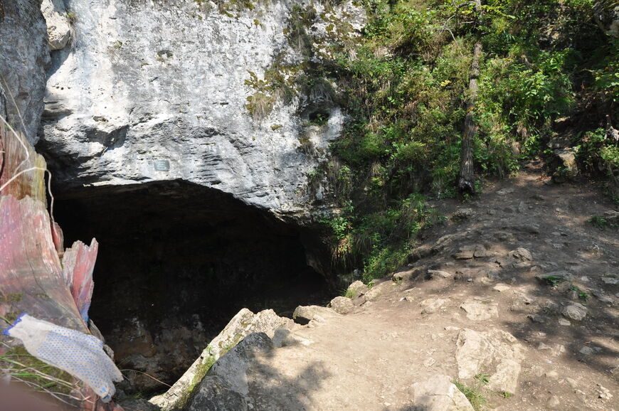Киндерлинская пещера </br> (пещера Победы)