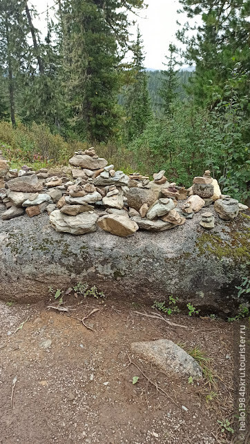 Природный парк Ергаки.Висячий камень