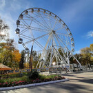 Колесо обозрения в парке Гагарина в Самаре
