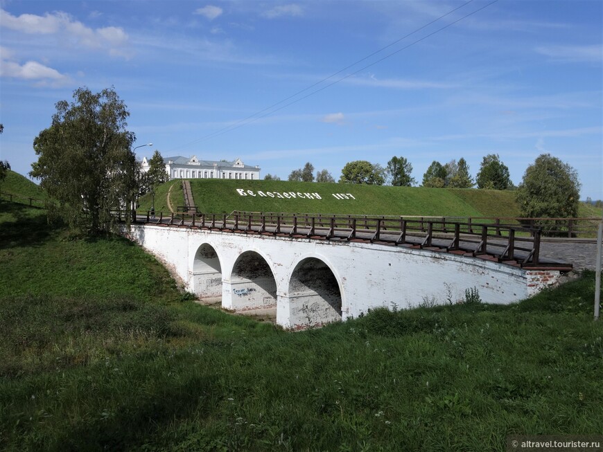 Арочный мост в кремль (1830 г).