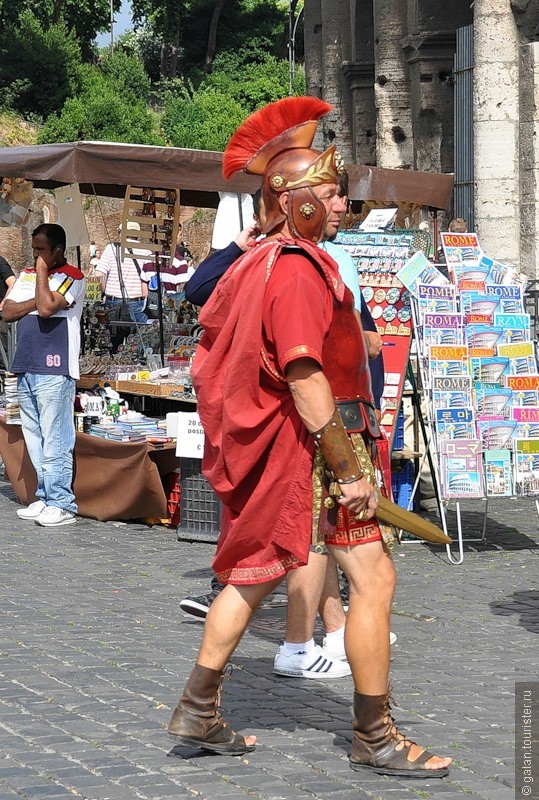Предкруизный Рим