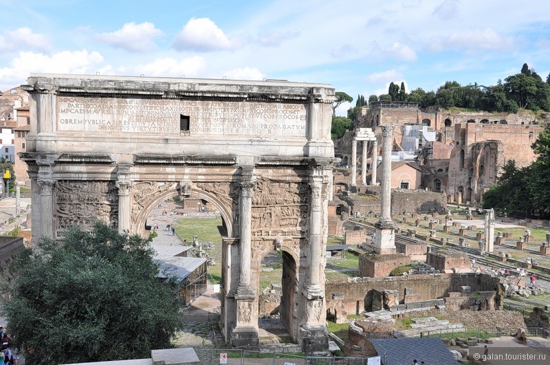 Предкруизный Рим