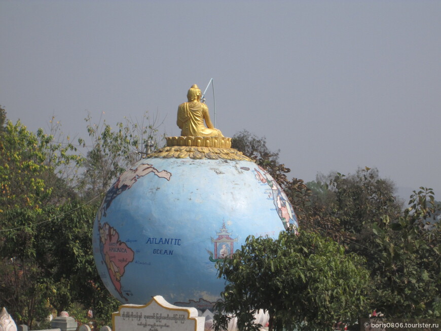 Поездка к пагоде с Буддой на глобусе