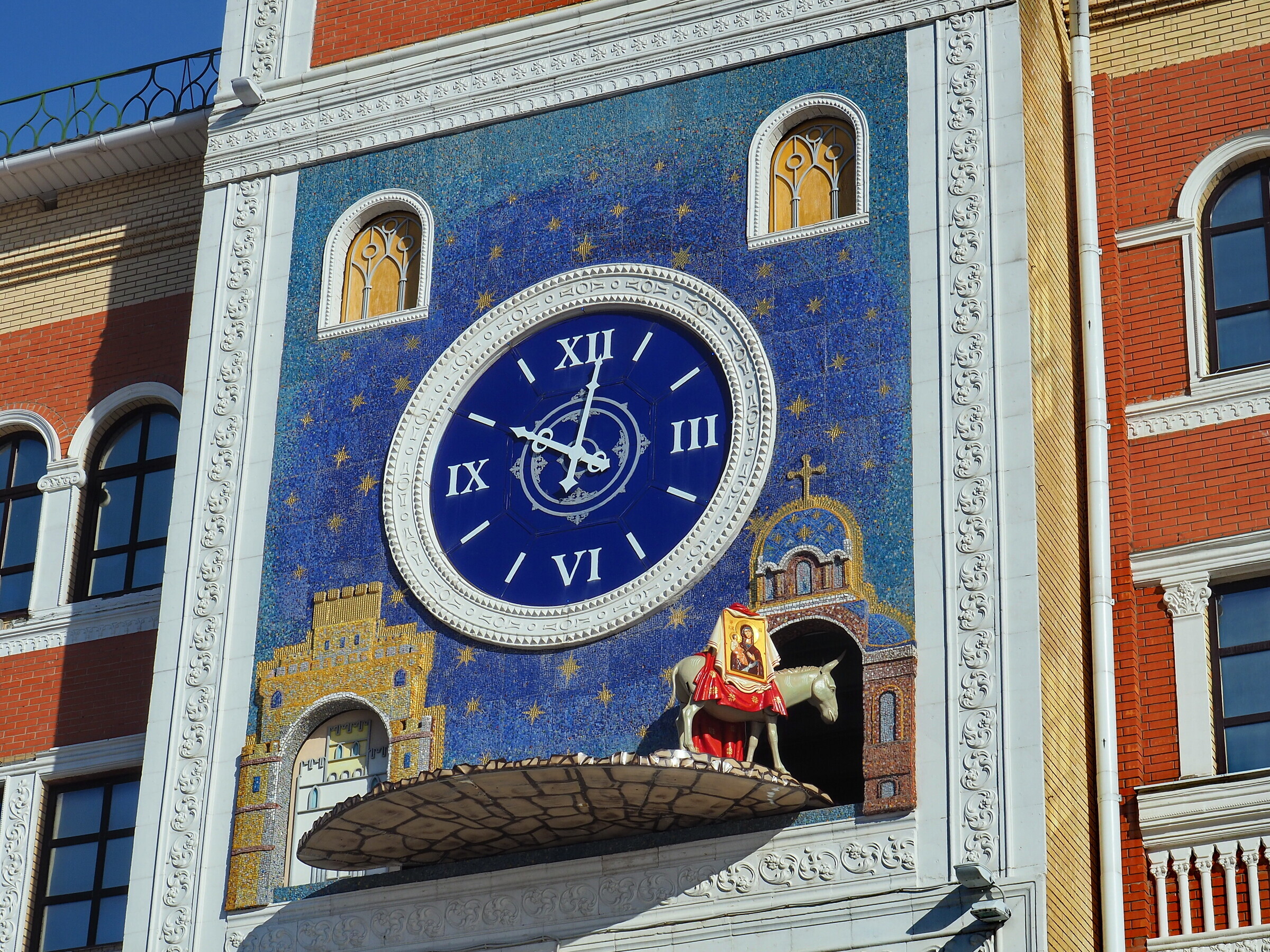 Часы на площади