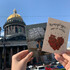 есть ли такой город орел. Смотреть фото есть ли такой город орел. Смотреть картинку есть ли такой город орел. Картинка про есть ли такой город орел. Фото есть ли такой город орел