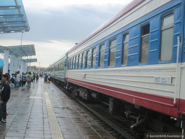 Поезд «Улан-Батор-Сухэ-Батор» — билеты дешевые, а график следования странный