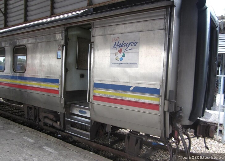 Поезд №949, Куала-Лумпур -Хат Яй, удобный международный состав 