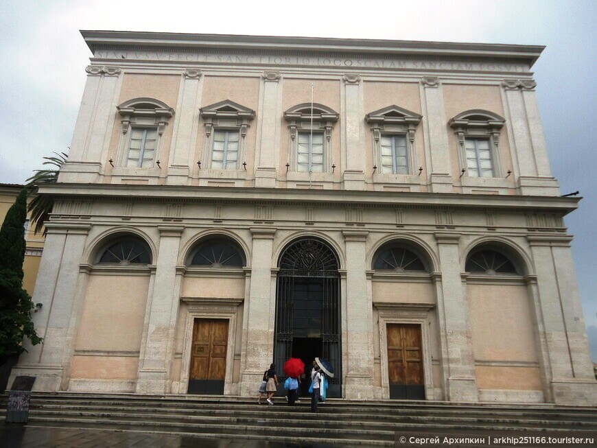 Святая Лестница в Риме — та по которой шел на суд Иисус Христос