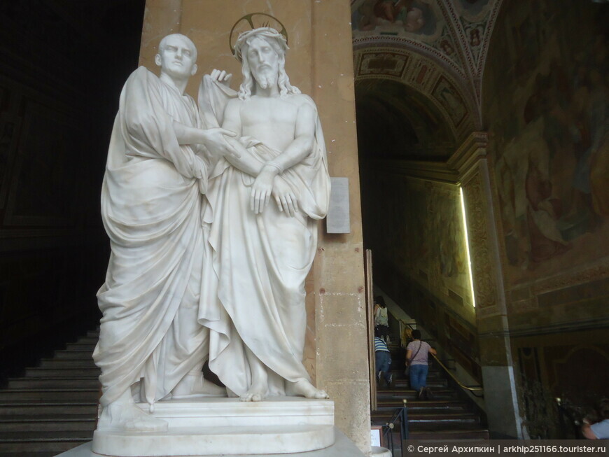 Святая Лестница в Риме — та по которой шел на суд Иисус Христос