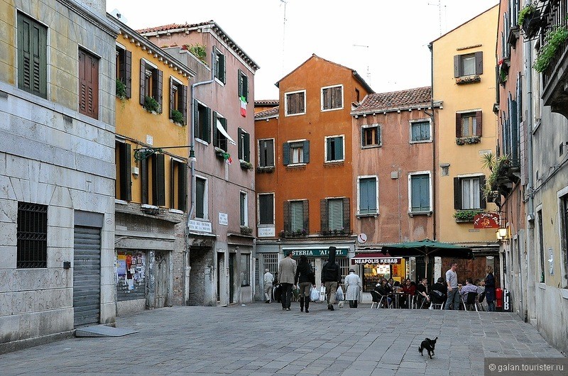 Короткая встреча с Венецией перед круизом