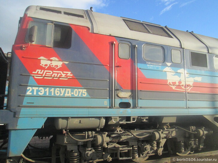 Поезд Улан-Батор-Эрдэнэт, самый удобный в пределах Монголии