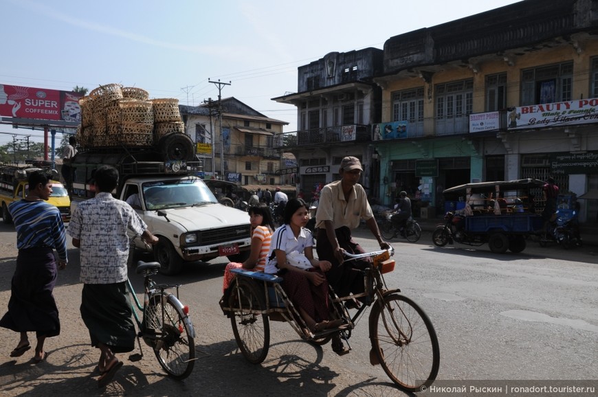 Мьянма - далёкая и неизвестная