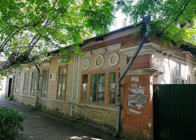 Краеведческий музей Железноводска