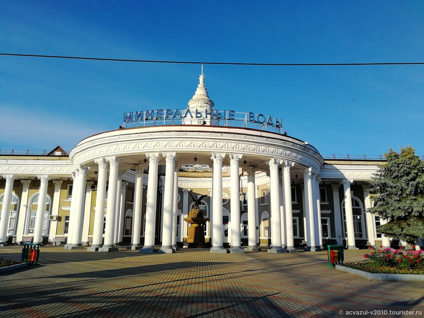 Измучить себя нарзаном в санатории Железноводска...