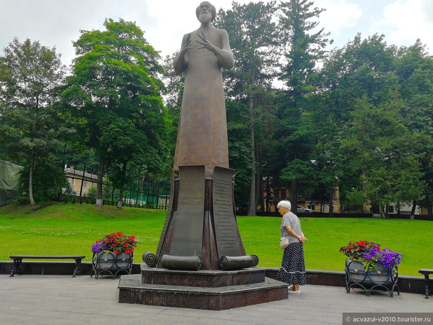 Измучить себя нарзаном в санатории Железноводска...