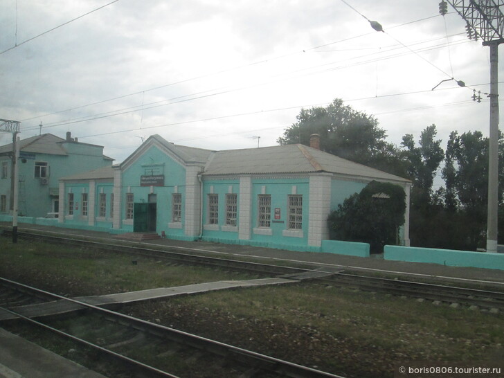 Поезд 367 / 368 Киров-Кисловодск — удобный для Поволжья и юга с сидячим вагоном, в котором можно ехать 60 часов