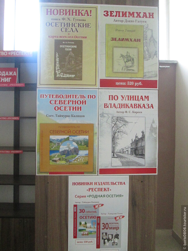 Не самая современная библиотека, куда иногда полезно зайти