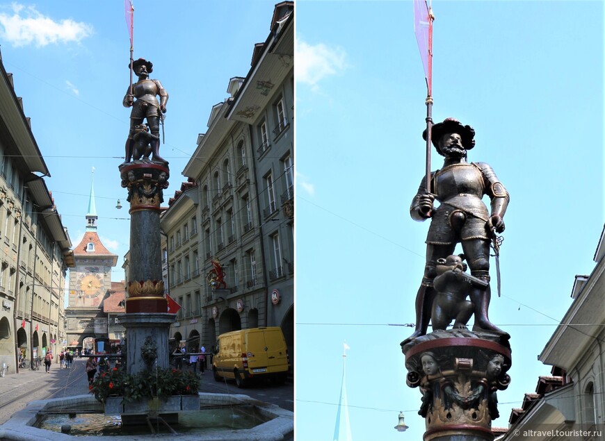 Фонтан «Стрелок» (Schützenbrunnen, №43). Стрелком является медведь, который прицеливается из ружья из-под ног знаменосца